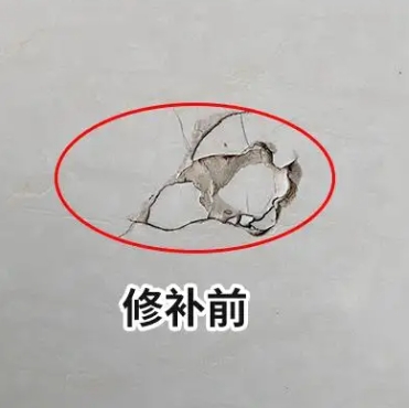 道孚瓷砖空鼓维修公司分享瓷砖防水涂料过厚或表面过于光滑，可能会产生的问题。